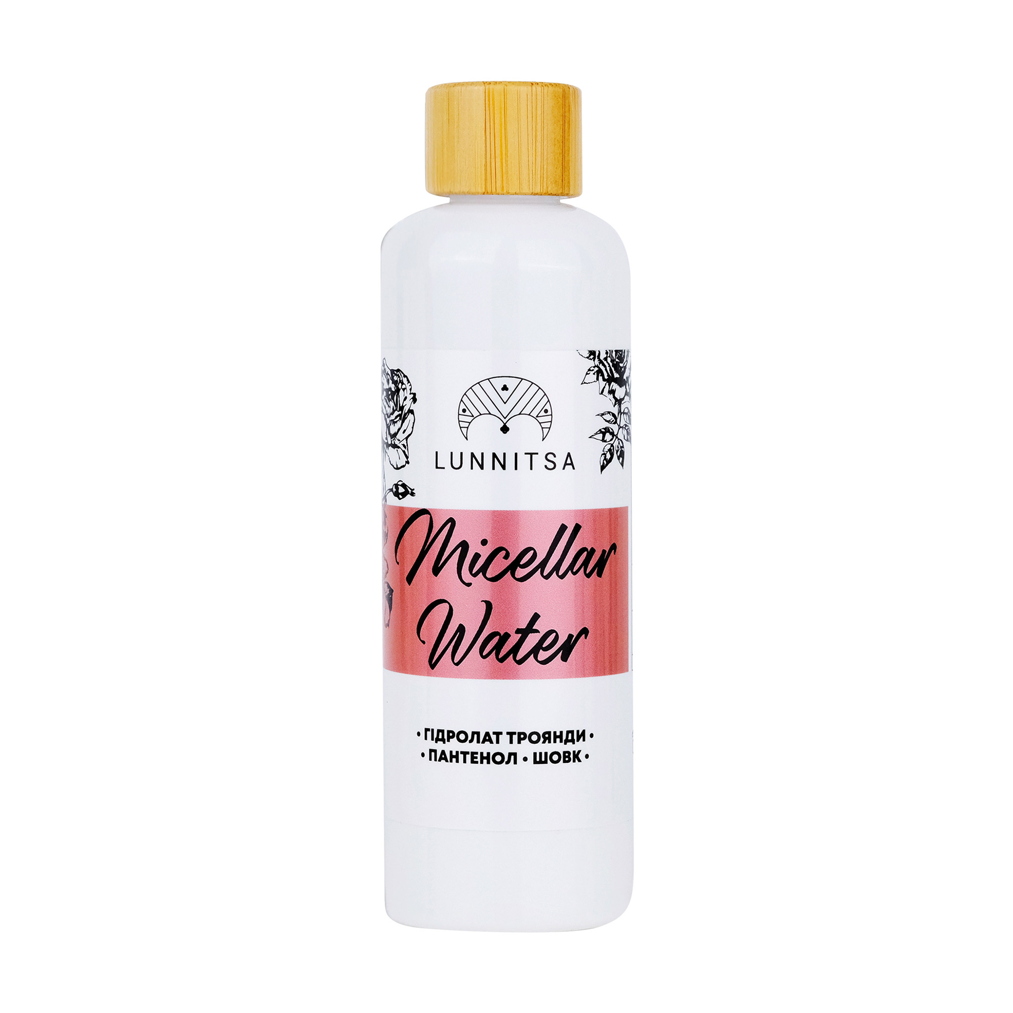 Міцелярна вода Lunnitsa Micellar Water Гідролат троянди, пантенол, шовк, 150 мл